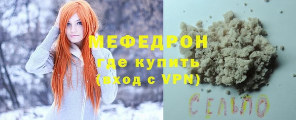гидропоника Белокуриха