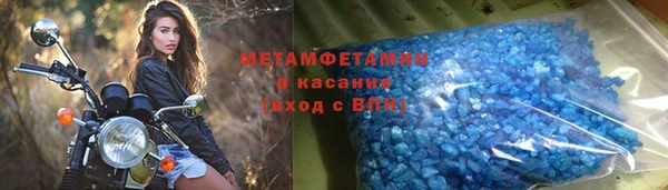 соль курить ск Белоозёрский