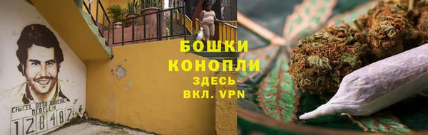 соль курить ск Белоозёрский