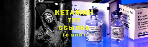 кокаин Беломорск