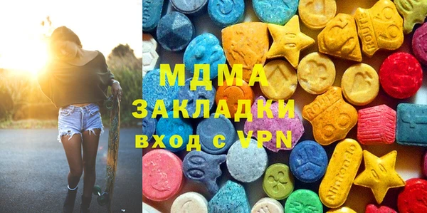 кокаин Беломорск