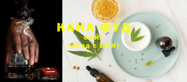соль курить ск Белоозёрский