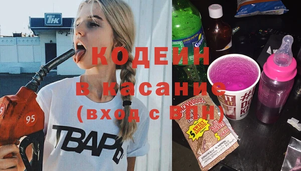 соль курить ск Белоозёрский