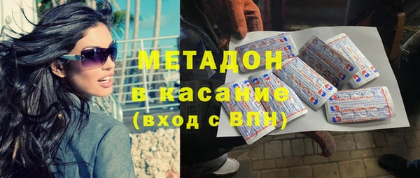 гидропоника Белокуриха