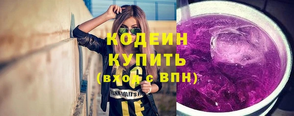 гидропоника Белокуриха