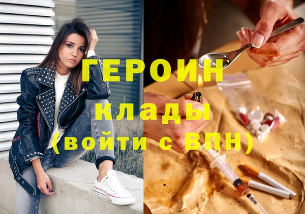 прущие грибы Балахна