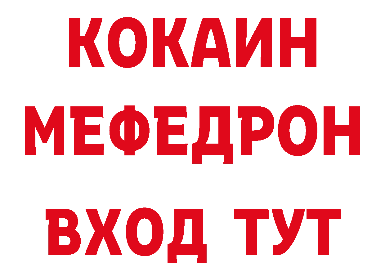 Марихуана ГИДРОПОН ССЫЛКА площадка кракен Городовиковск