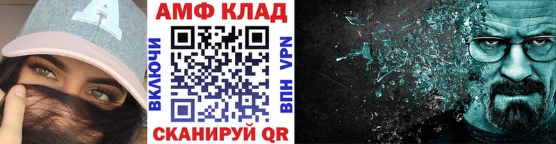 хочу наркоту  Городовиковск  Первитин пудра 